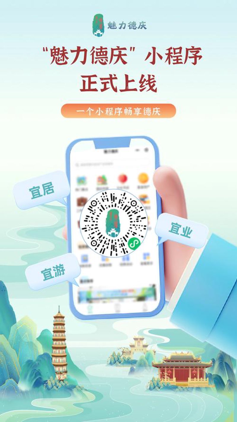 莱州网站建设:打造企业在线名片